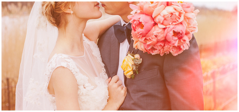 Hyde Park Wedding